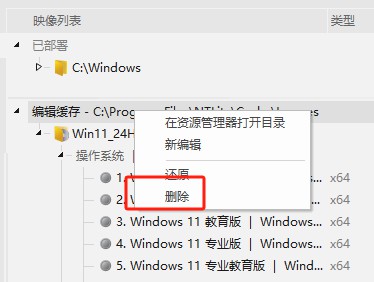 attachments-2025-04-6W74aGsZ67fe652c9db9c.png