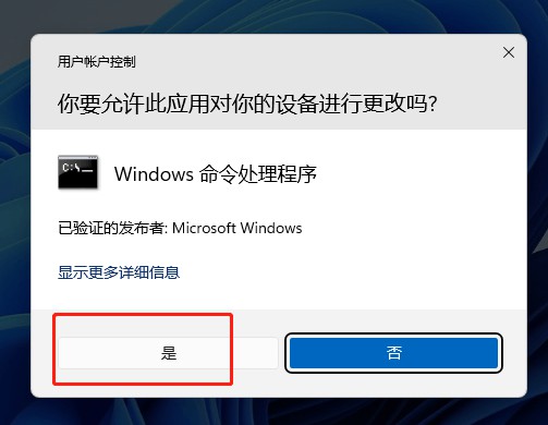 attachments-2025-04-B44A6Y5j67f8bc59c2125.png