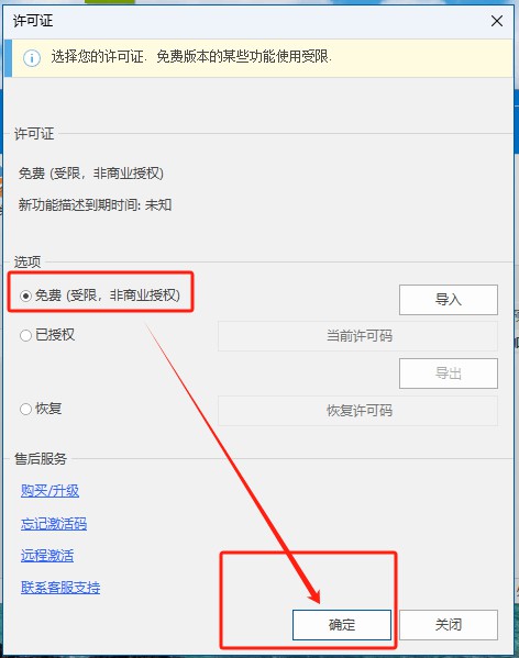 attachments-2025-04-DAfrGEaV67fe64a51a5eb.png