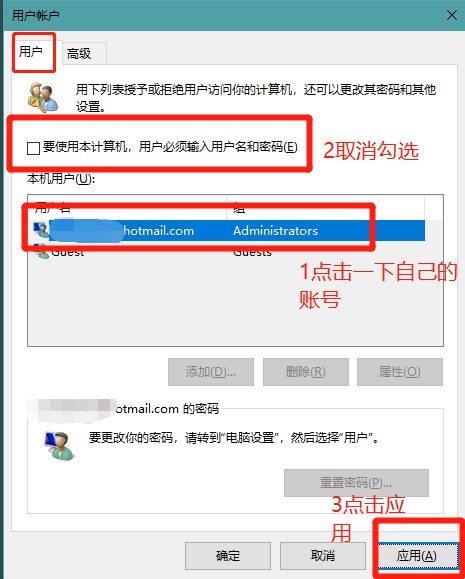 attachments-2025-04-FfdlCw9j67f91710237a3.png