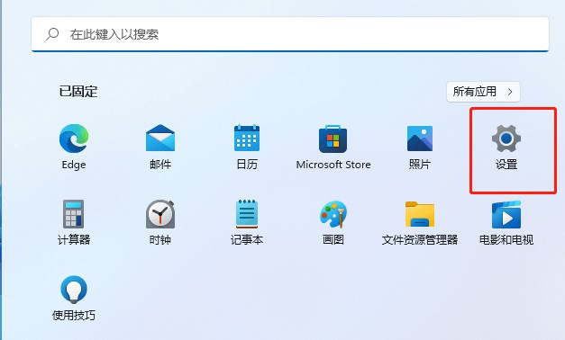 attachments-2025-04-FtmZqpgM67f916be151f6.png