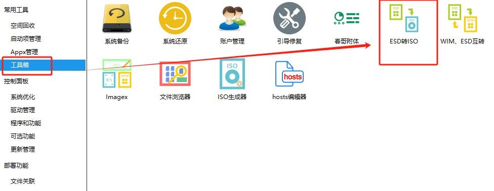 attachments-2025-04-GMIdrveW67fe647fc419c.png