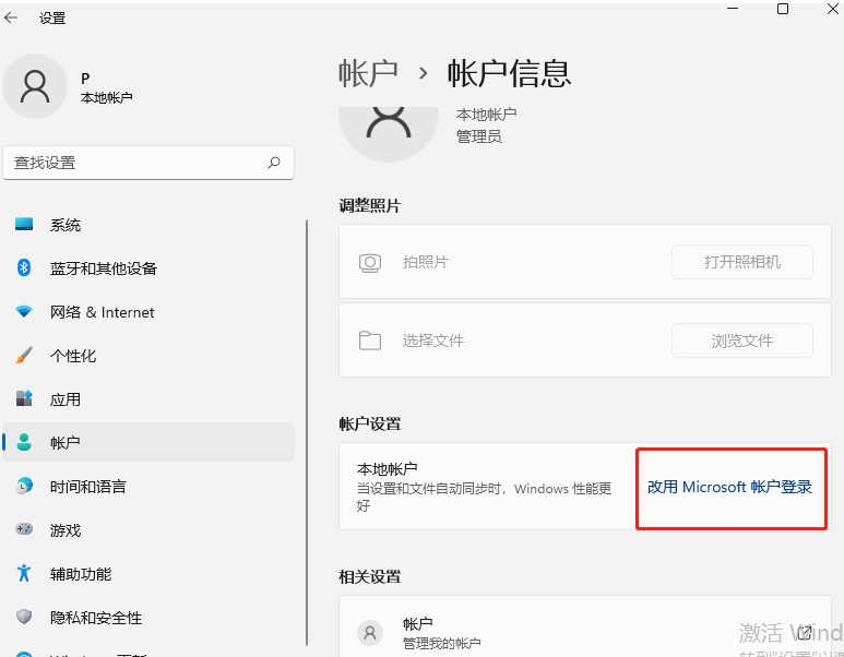 attachments-2025-04-HK7dvHRj67f91c3be6fd6.png