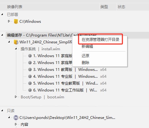 attachments-2025-04-JWXxcoop67fe64ec458e1.png
