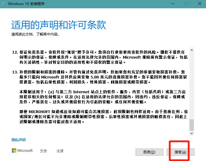 attachments-2025-04-KzLx1Xtt67f9230653a19.png