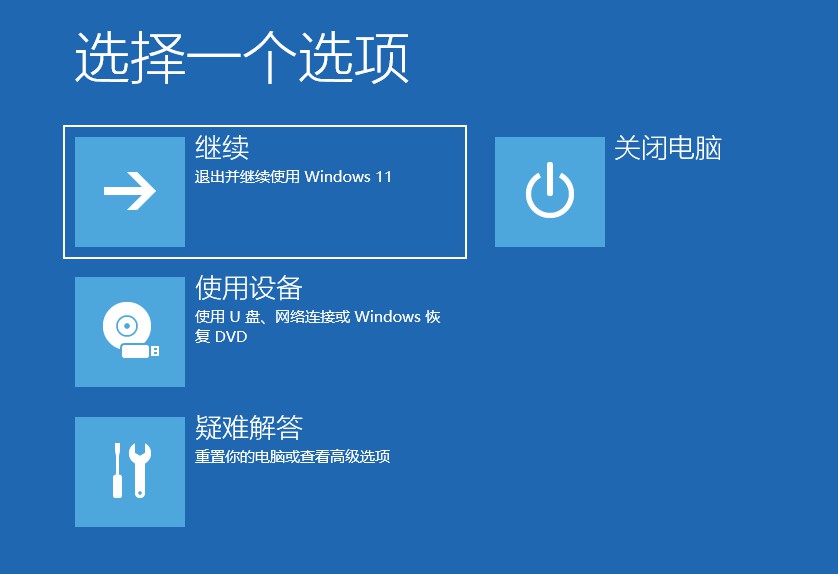 attachments-2025-04-Qo0PyC3D67f8c1a0626c0.png