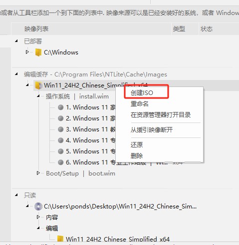 attachments-2025-04-QwEmYN8u67fe65198a8fb.png