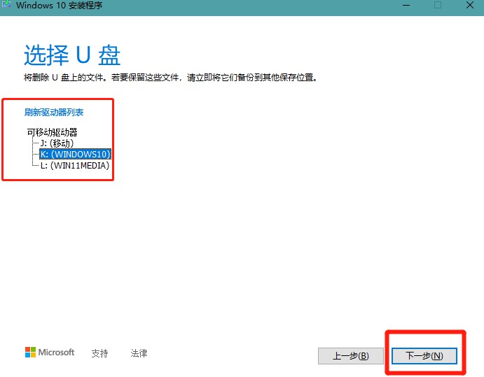 attachments-2025-04-SIlxpYmJ67f9234da3aa5.png