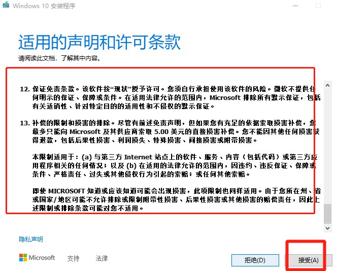 attachments-2025-04-TJHaauXu67f8dcc281204.png
