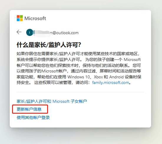 attachments-2025-04-XbPmJDTP67f8b8090e613.png