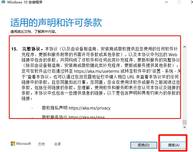 attachments-2025-04-aGxK5YRk67f8dd842f868.png
