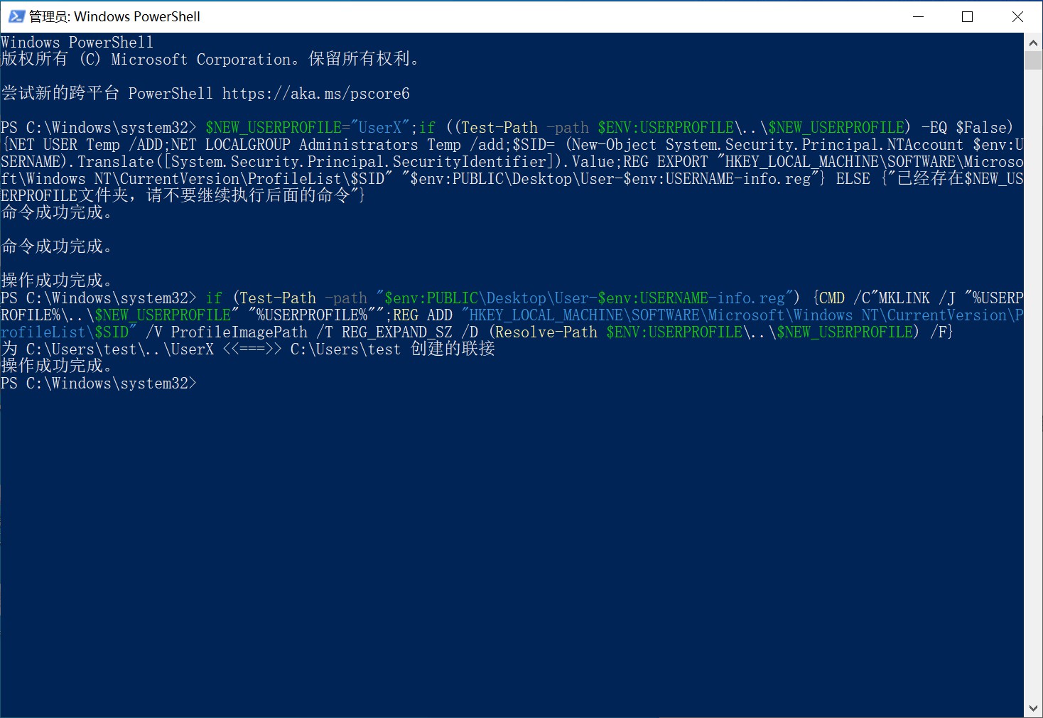 attachments-2025-04-aMrpofv967f925aad6875.png