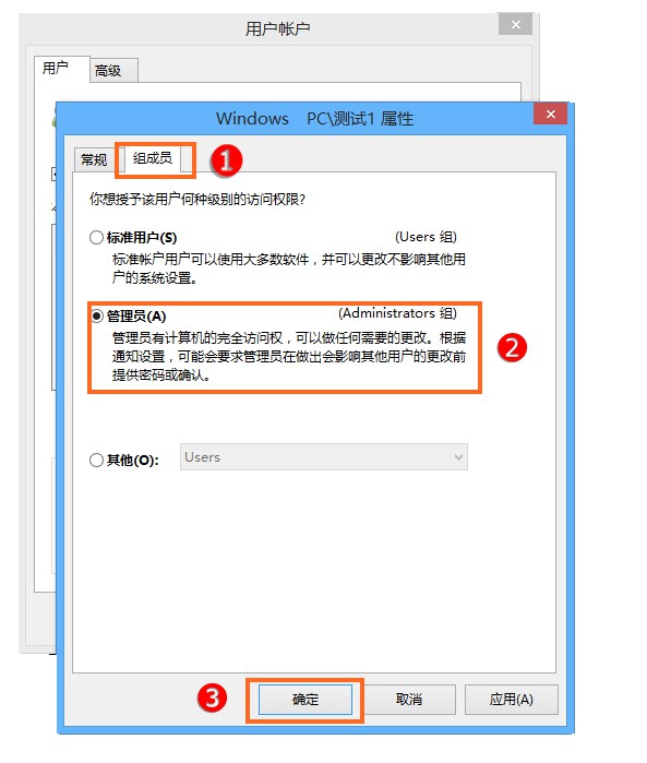 attachments-2025-04-jIv6xrSS67f928381e87c.png