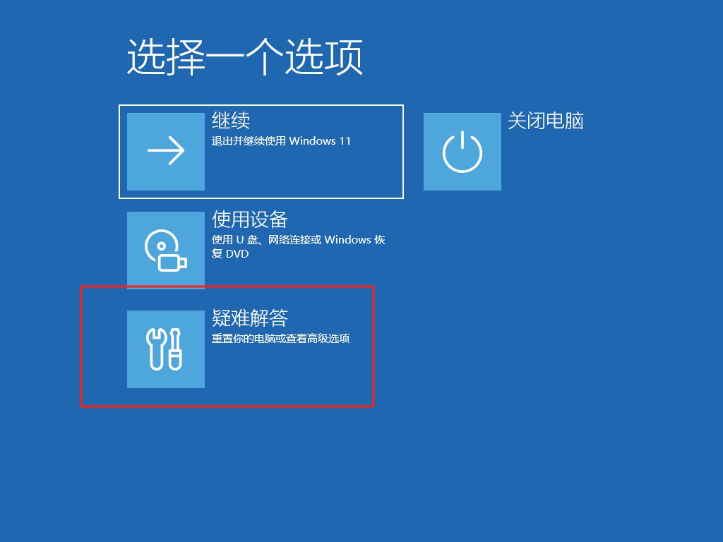 attachments-2025-04-k1J96la767f9208a830df.png