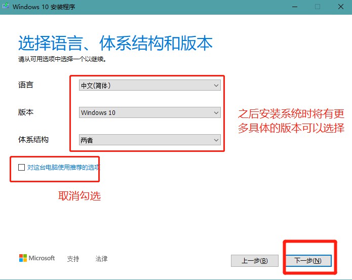 attachments-2025-04-thX89lEE67f92333a8b43.png